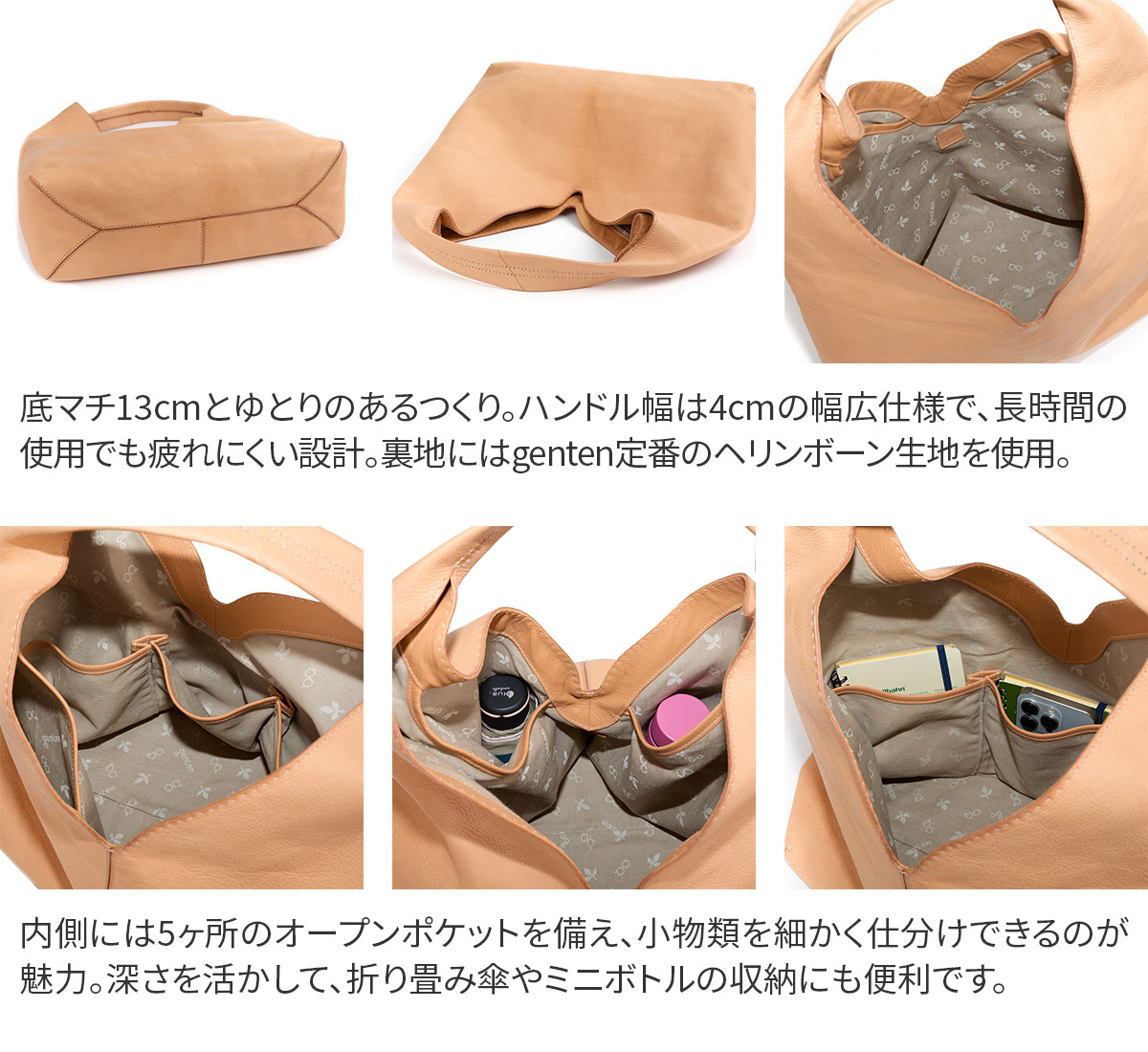 ゲンテン 3年保証＋ケアセット付 genten ゲンテン CUOIO クオイオ ワンショルダーバッグ 44575の画像