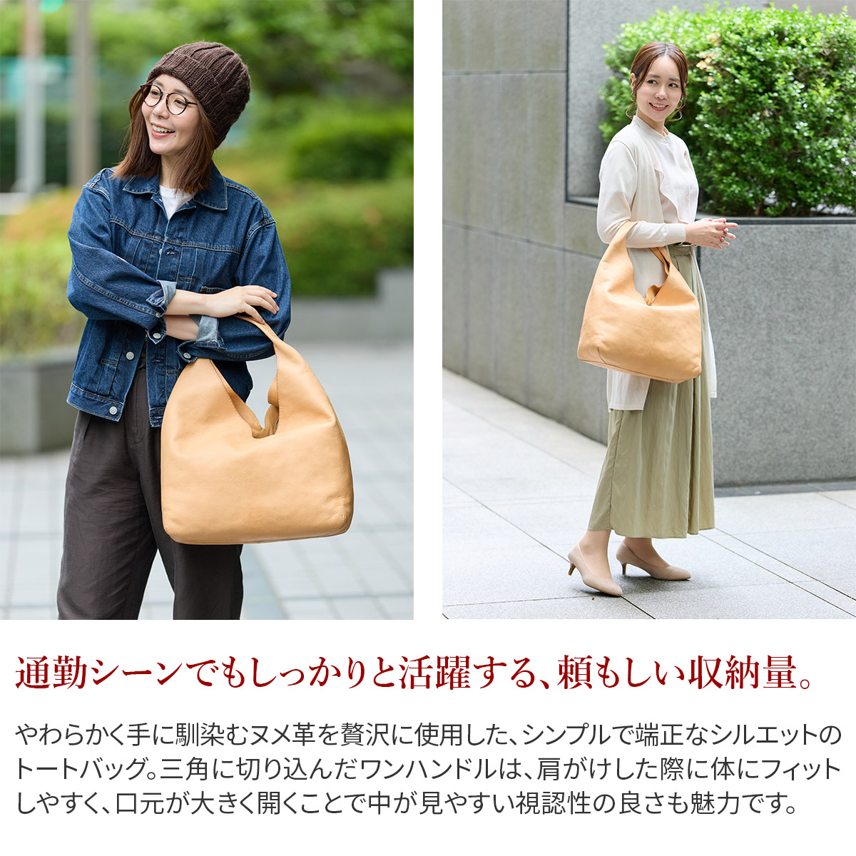 ゲンテン 3年保証＋ケアセット付 genten ゲンテン CUOIO クオイオ ワンショルダーバッグ 44575の画像