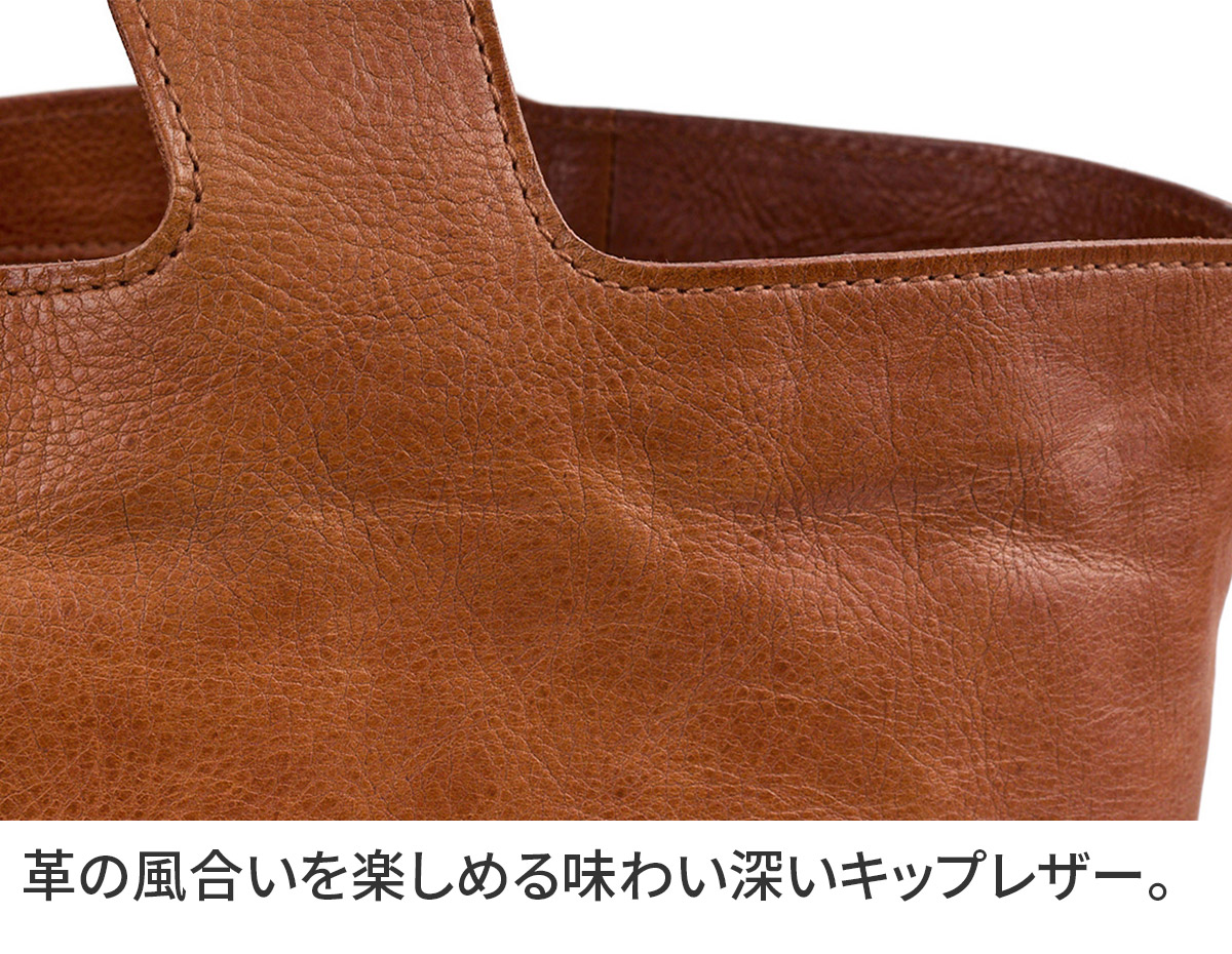 genten（ゲンテン） 3年保証＋ケアセット付 CUOIO RUVIDO