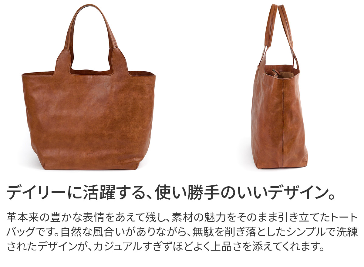 genten（ゲンテン） 3年保証＋ケアセット付 CUOIO RUVIDO