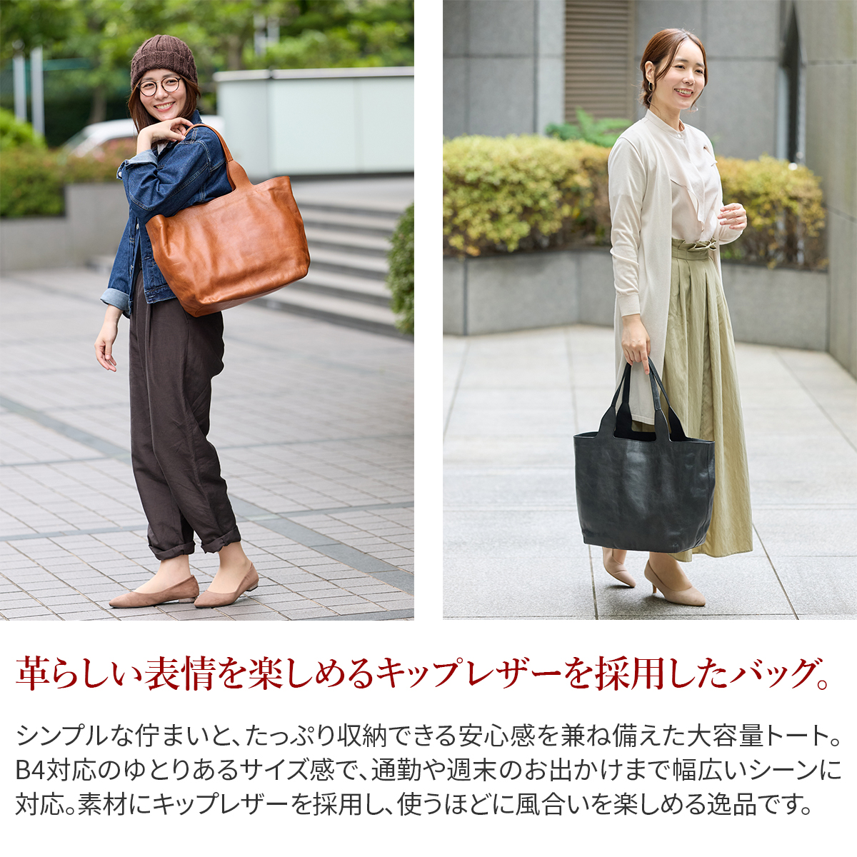 genten（ゲンテン） 3年保証＋ケアセット付 CUOIO RUVIDO