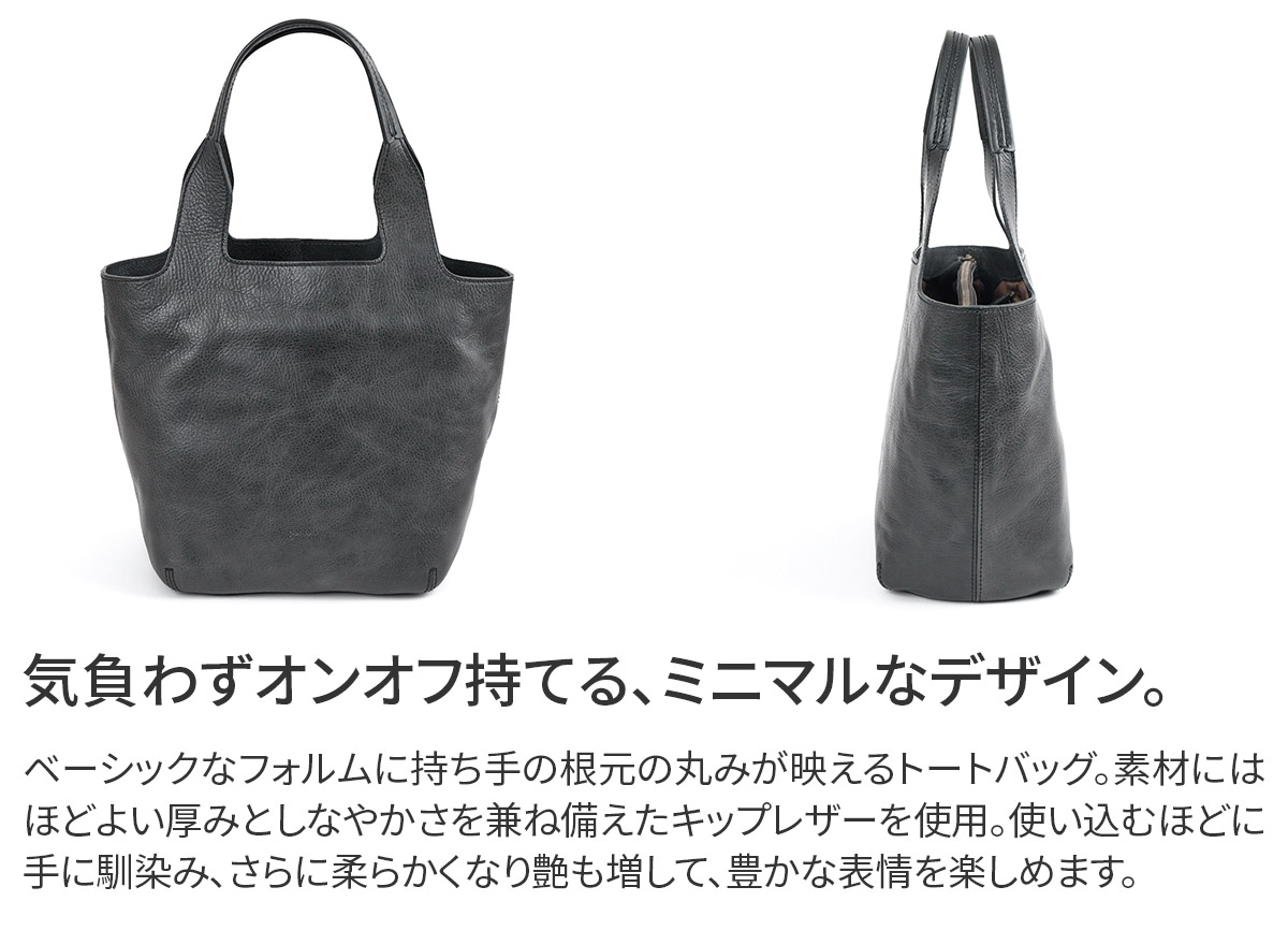 genten（ゲンテン） 3年保証＋ケアセット付 CUOIO RUVIDO