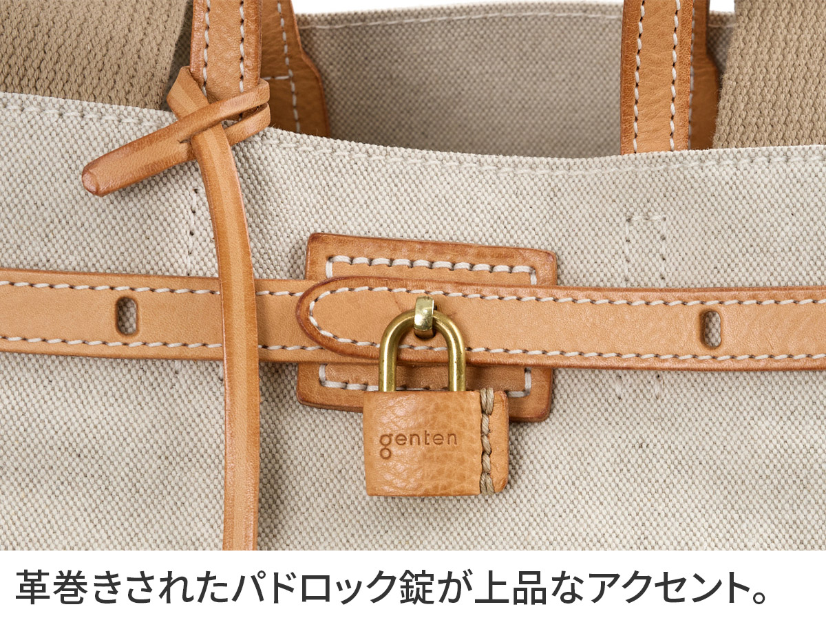 【ケアセット＋安心の3年保証付】 genten ゲンテン PiantaIII ピアンタ3 リュック 44605