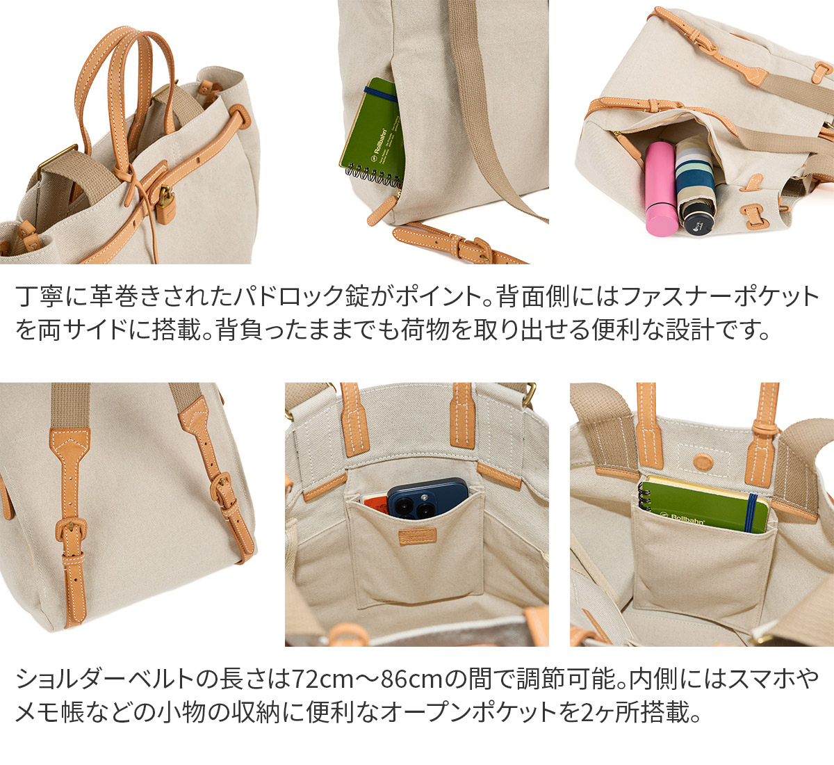 【ケアセット＋安心の3年保証付】 genten ゲンテン PiantaIII ピアンタ3 リュック 44605