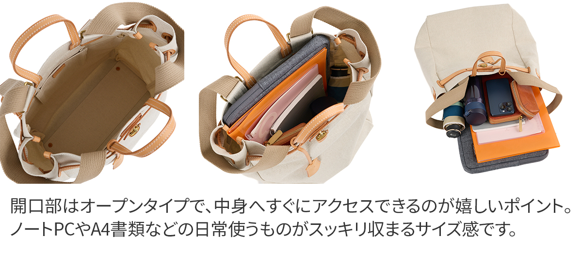 【ケアセット＋安心の3年保証付】 genten ゲンテン PiantaIII ピアンタ3 リュック 44605