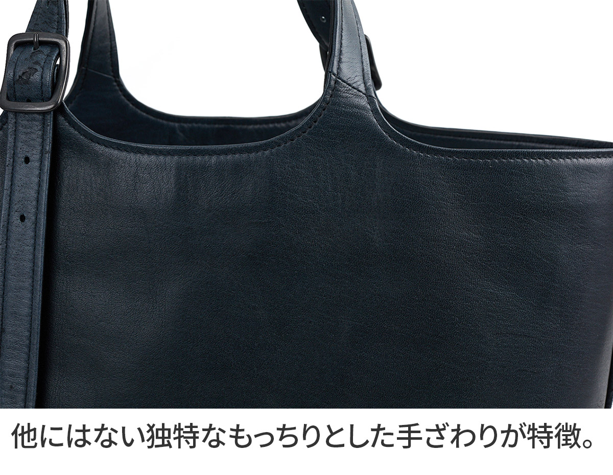 genten（ゲンテン） 3年保証＋ケアセット付 ホースレザーバッグ トート