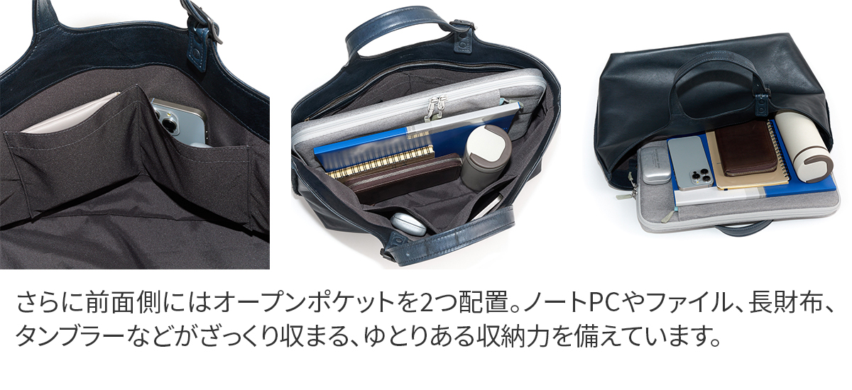 ゲンテン 3年保証＋ケアセット付 genten ゲンテン ホースレザーバッグ トートバッグ 44610の画像