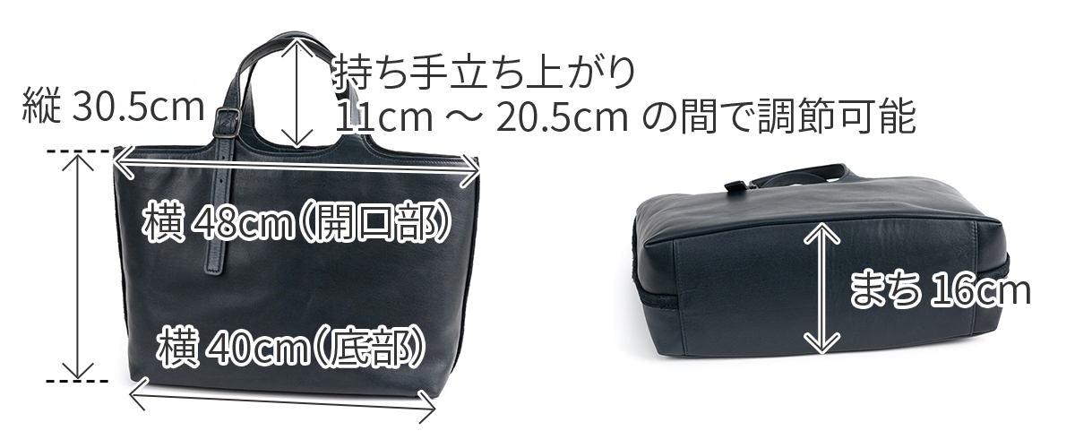 genten（ゲンテン） 3年保証＋ケアセット付 ホースレザーバッグ トート