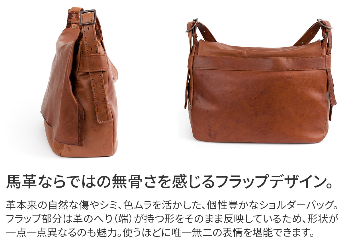 genten（ゲンテン） 3年保証＋ケアセット付 ホースレザーバッグ