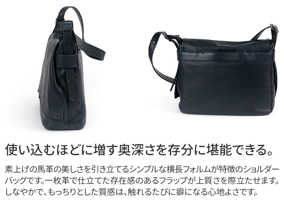 genten（ゲンテン） 3年保証＋ケアセット付 ホースレザーバッグ