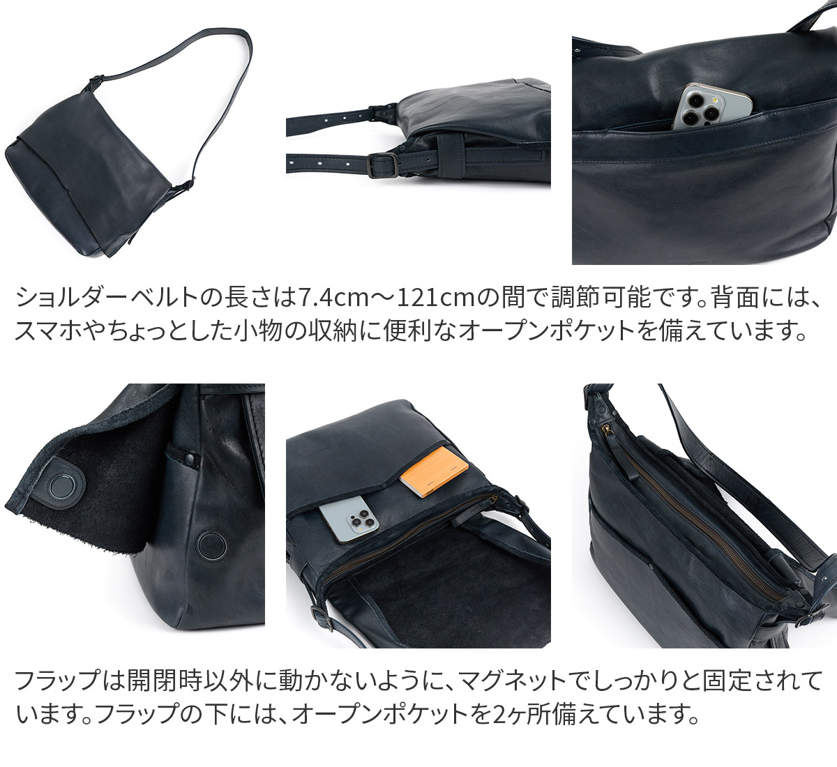 genten（ゲンテン） 3年保証＋ケアセット付 ホースレザーバッグ