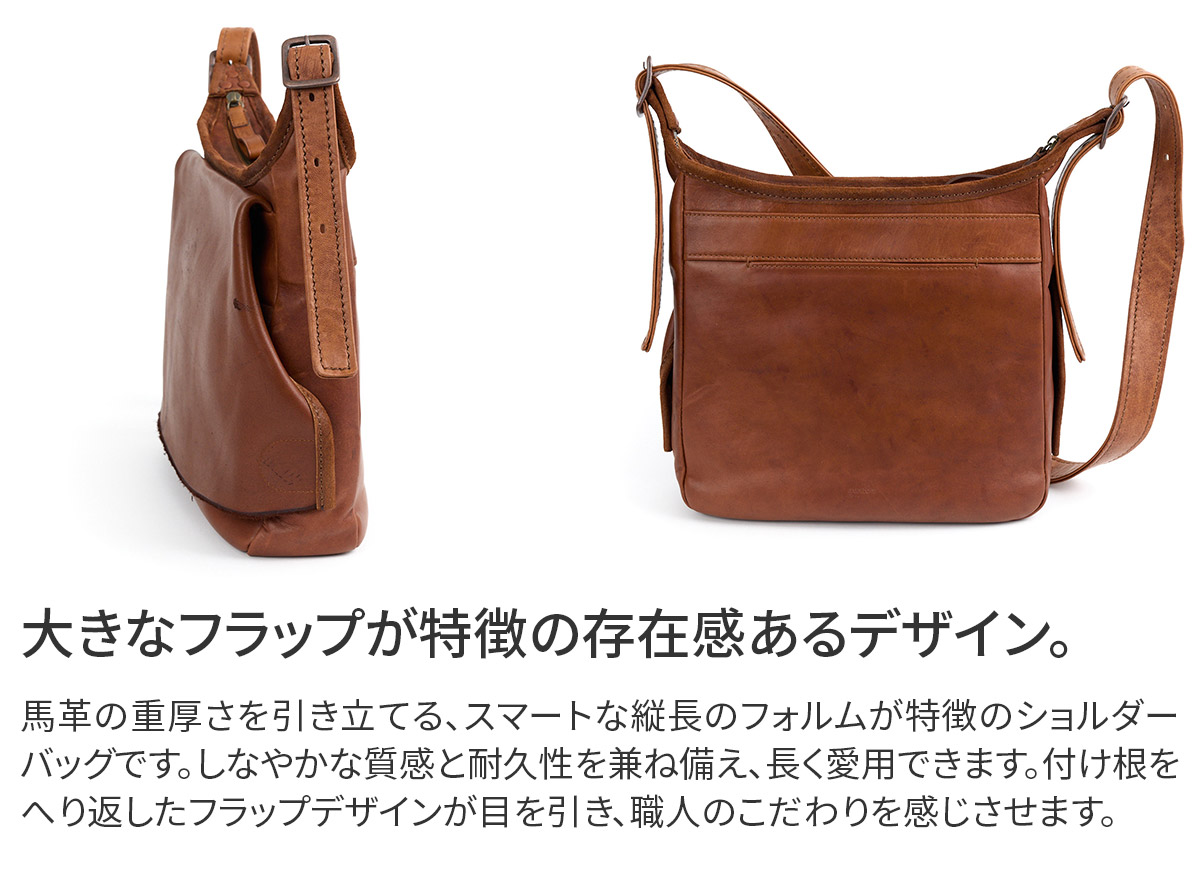 genten（ゲンテン） 3年保証＋ケアセット付 ホースレザーバッグ