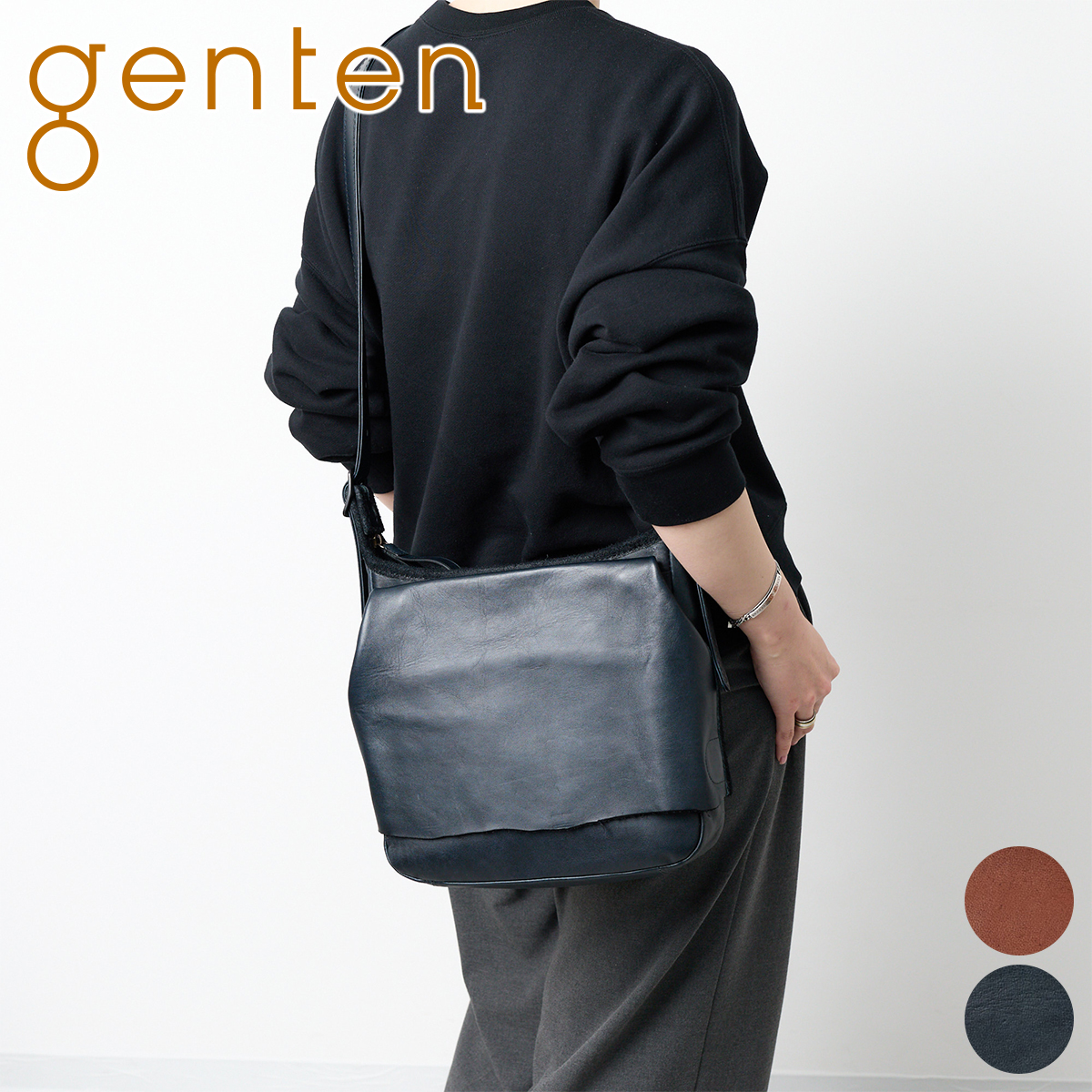 美品✨ゲンテン ショルダーバッグ レザー ネイビー 2way ゴールド金具 ゲンテン genten ショルダーバッグ - レザー ネイビー×ゴールド