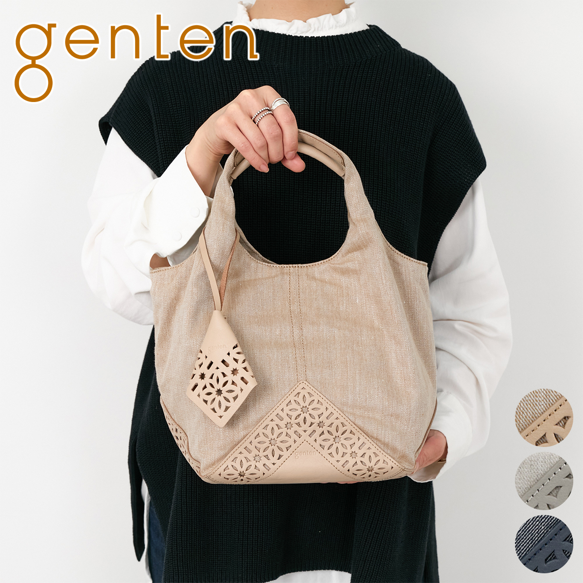 genten 【選べるノベルティ付】 [ 2025年 春夏新作 ]genten