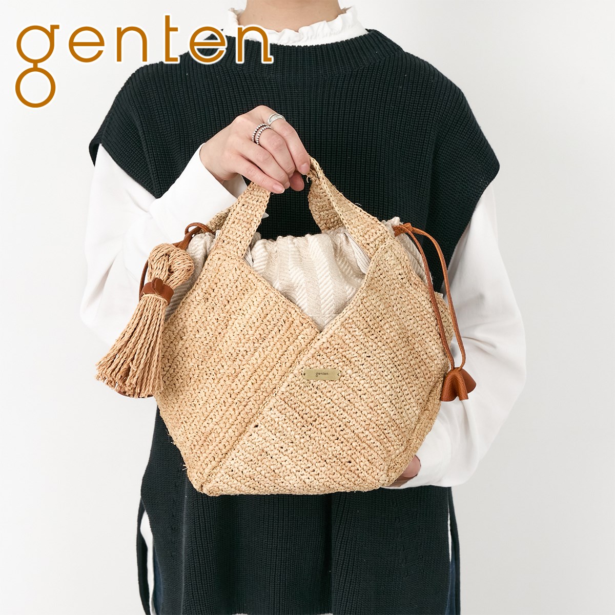 genten（ゲンテン） Ferie フェーリエ かごバッグ 44627 : こだわりの