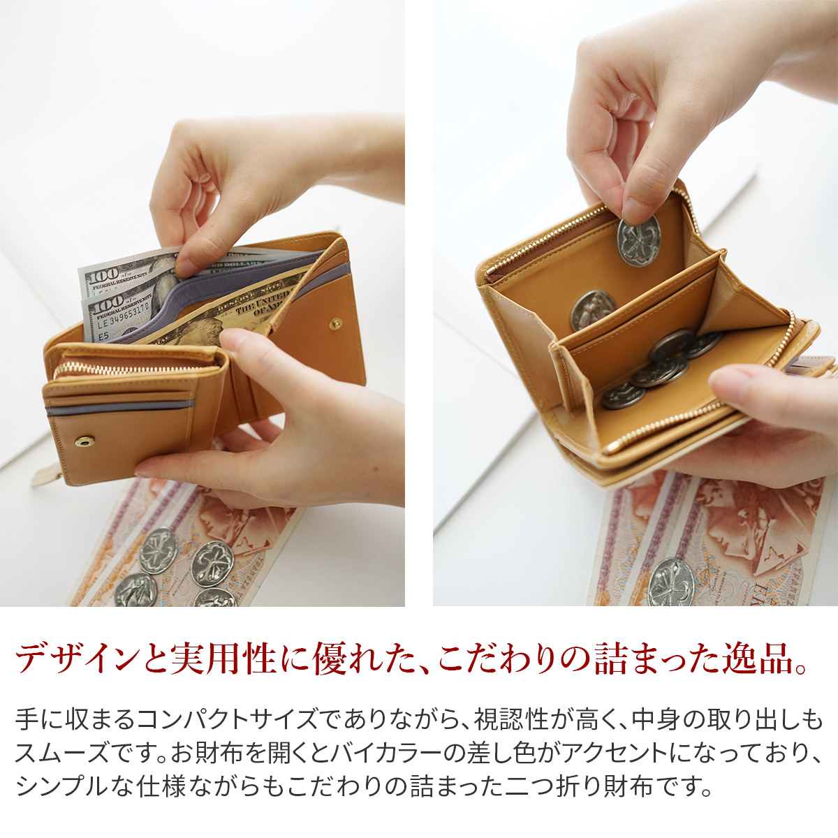 genten（ゲンテン） 3年保証付 Pia ピア 小銭入れ付き二つ折り財布