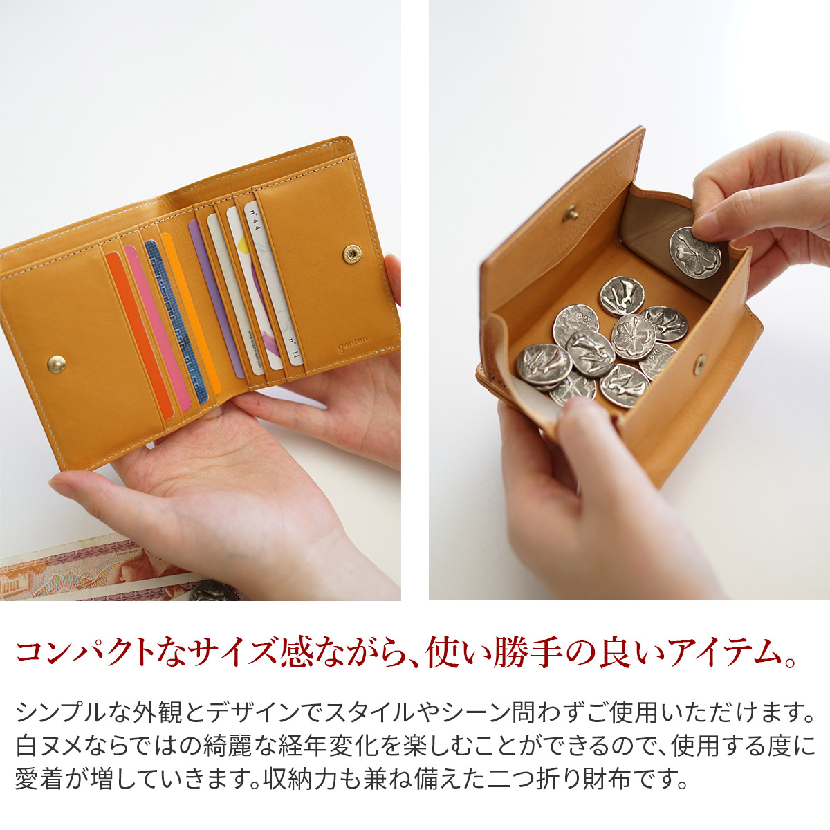 genten 【選べるノベルティ付】 ゲンテン CUOIO クオイオ 小銭