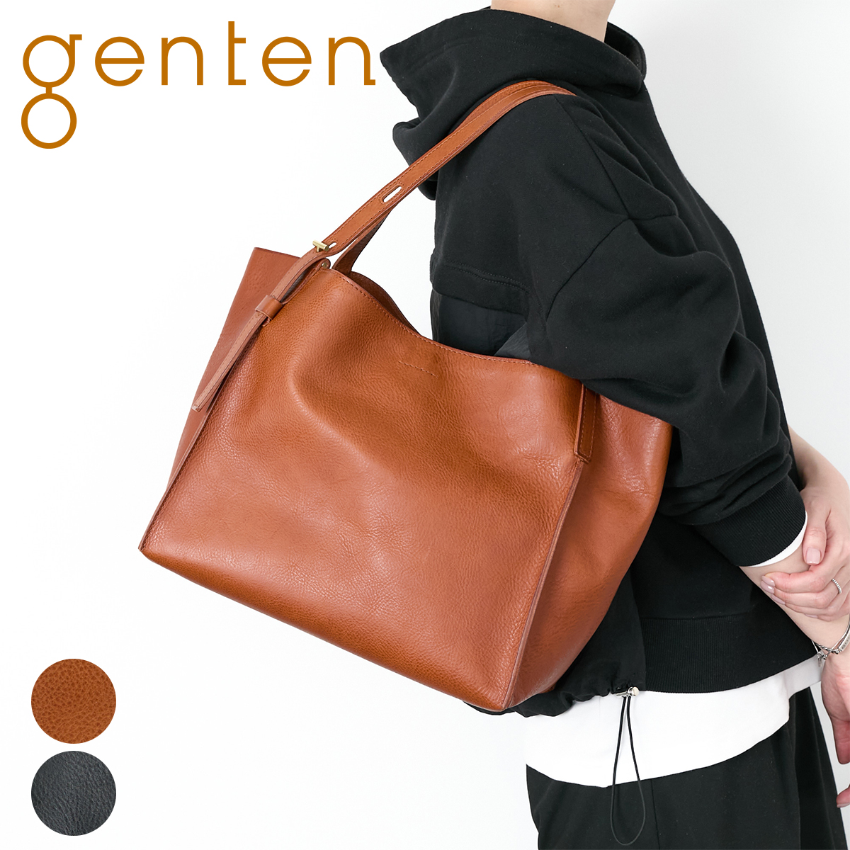 genten Minerva ミネルヴァ レザートートバッグ　オレンジ genten Minerva ミネルヴァ レザートートバッグオレンジ