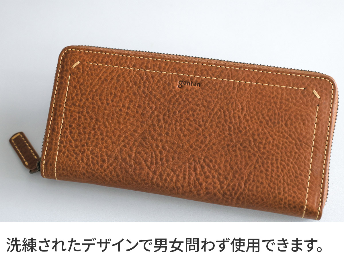 ゲンテン 3年保証＋ケアセット付 genten ゲンテン Rilassato リラサート 小銭入れ付き長財布（ラウンドファスナー式） 44800の画像