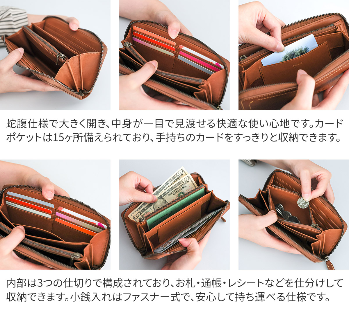 ゲンテン 3年保証＋ケアセット付 genten ゲンテン Rilassato リラサート 小銭入れ付き長財布（ラウンドファスナー式） 44800の画像