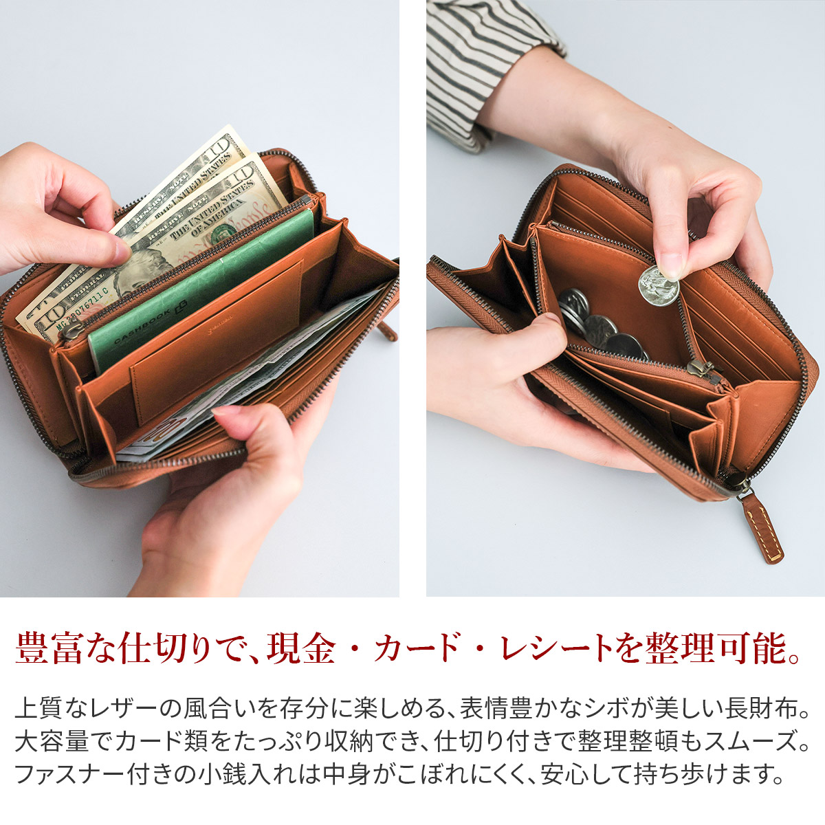 ゲンテン 3年保証＋ケアセット付 genten ゲンテン Rilassato リラサート 小銭入れ付き長財布（ラウンドファスナー式） 44800の画像