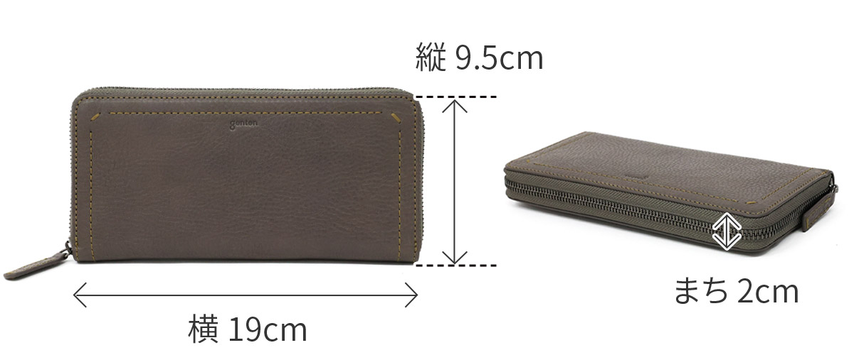 ゲンテン 3年保証＋ケアセット付 genten ゲンテン Rilassato リラサート 小銭入れ付き長財布（ラウンドファスナー式） 44800の画像