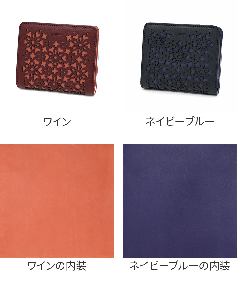 genten（ゲンテン） 【ケアセット＋安心の3年保証付】 Kaleido