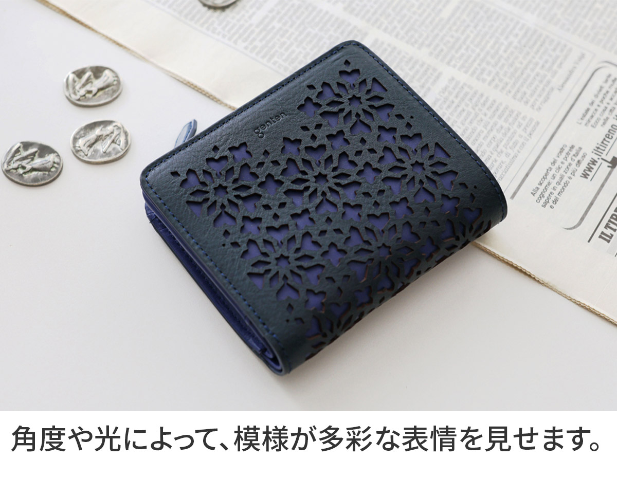 genten（ゲンテン） 3年保証＋ケアセット付 Kaleido カレイド 小銭入れ