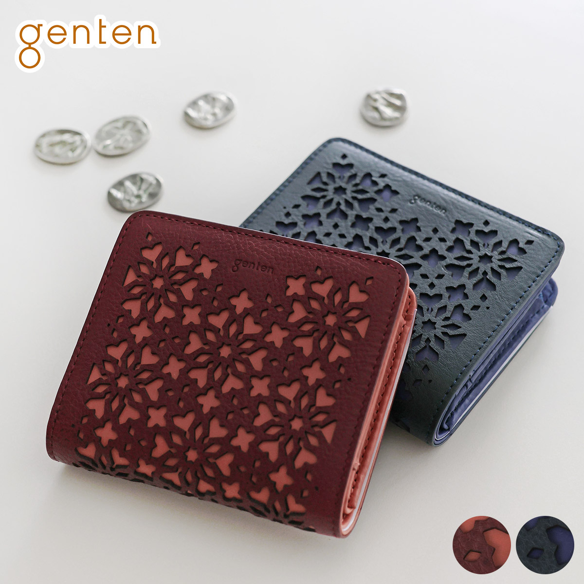 genten（ゲンテン） 【ケアセット＋安心の3年保証付】 Kaleido