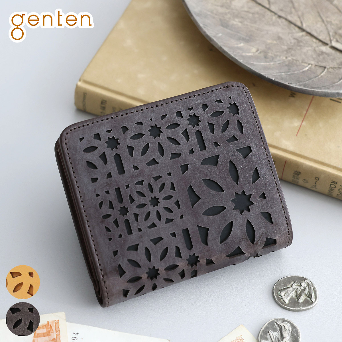 genten（ゲンテン） 3年保証＋ケアセット付 multicutwork mini マルチ