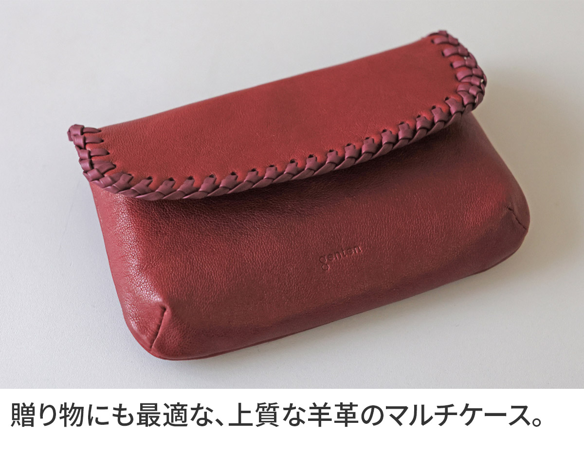 genten（ゲンテン） 3年保証付 Wool sheep soft ウールシープソフト 