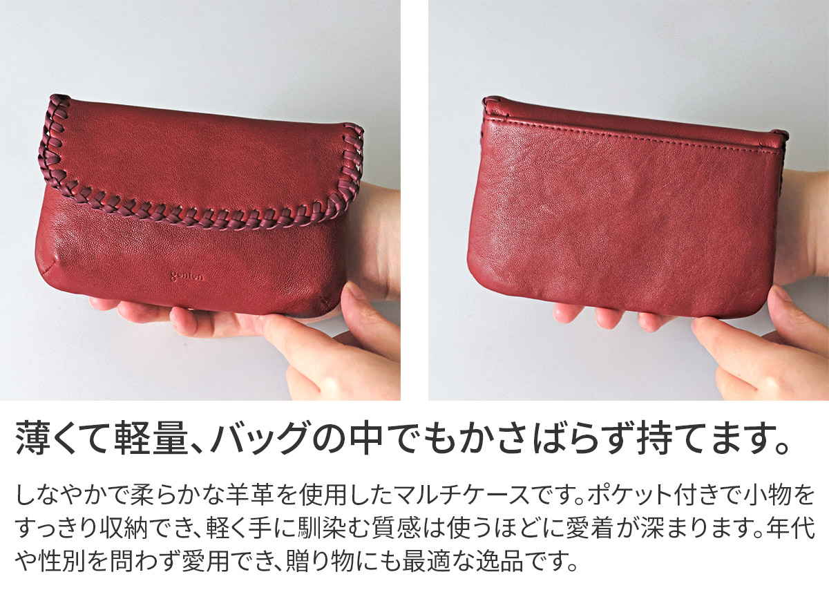 genten（ゲンテン） 3年保証＋ケアセット付 Wool sheep soft ウール