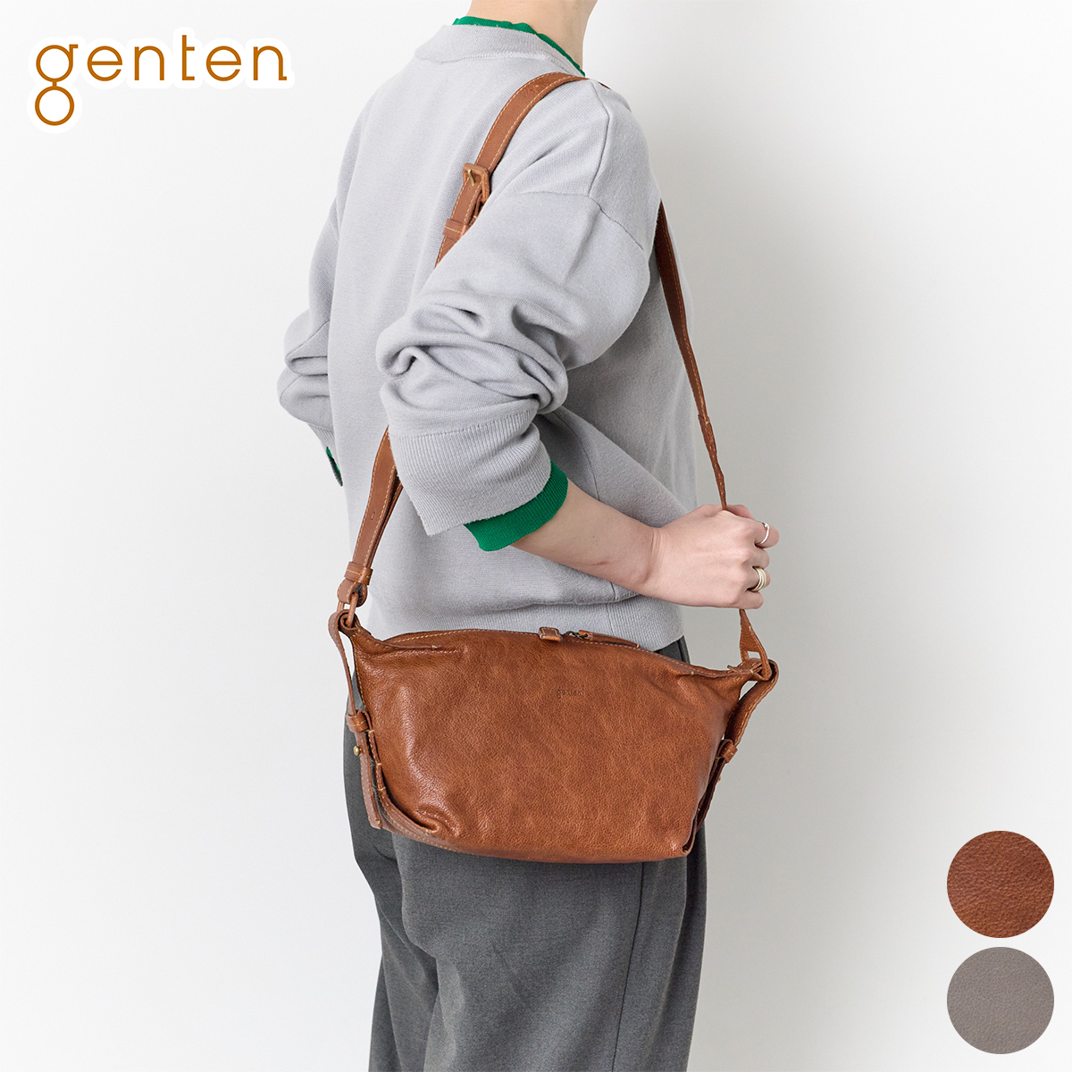 ゲンテン 3年保証＋ケアセット付 genten ゲンテン Vintage buffalo ヴィンテージバッファロー ショルダーバッグ 44878