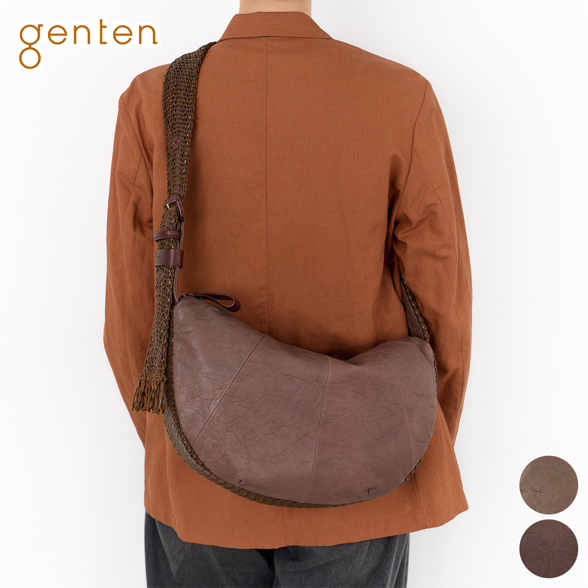ゲンテン 3年保証＋ケアセット付 genten ゲンテン Amaca アマカ ショルダーバッグ 44956
