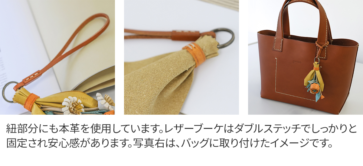 genten（ゲンテン） 3年保証＋ケアセット付 Thanks charm サンクス