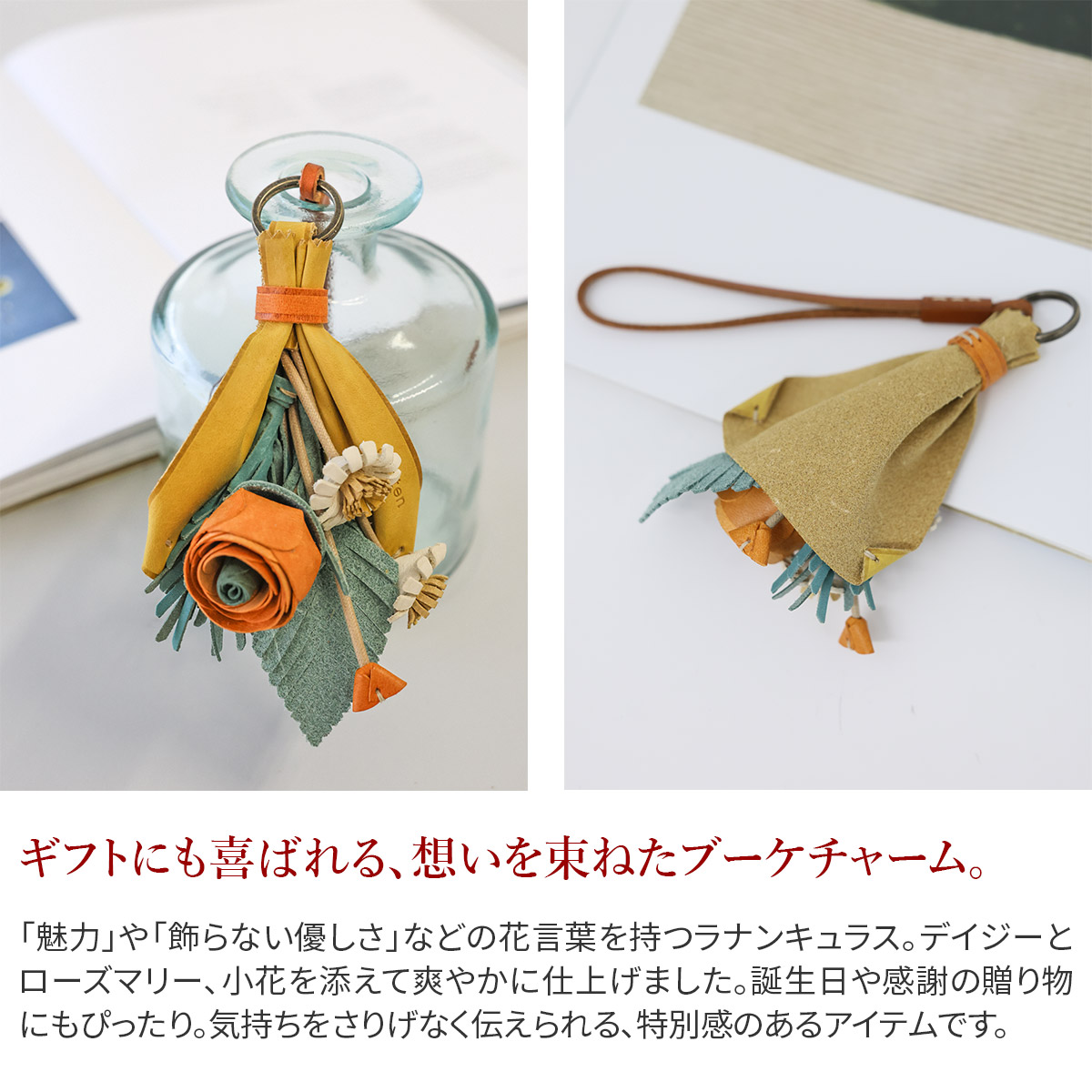 genten（ゲンテン） 3年保証＋ケアセット付 Thanks charm サンクス