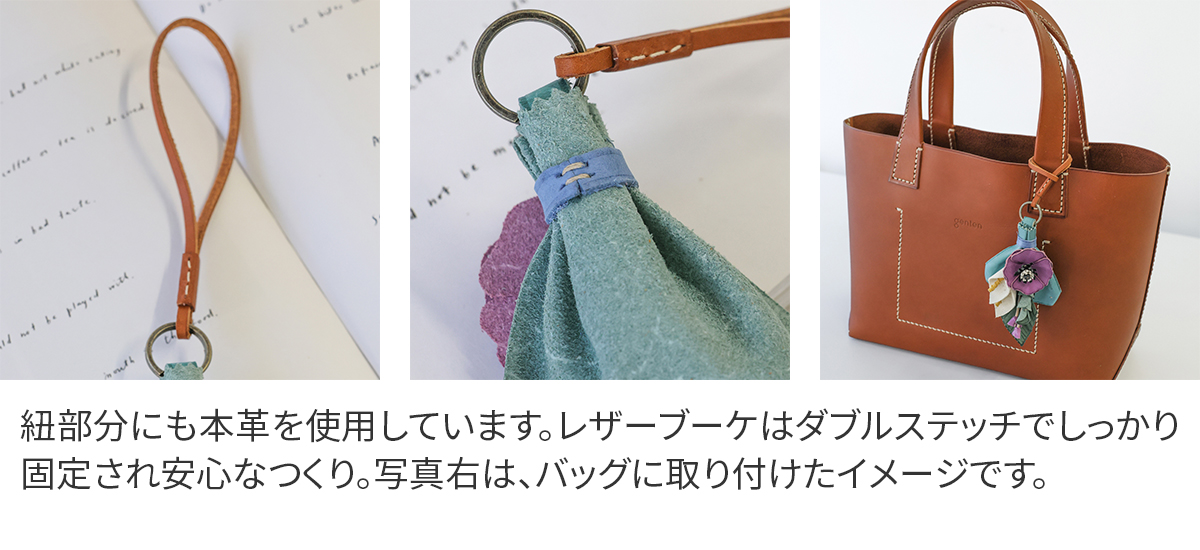 genten（ゲンテン） 3年保証＋ケアセット付 Thanks charm サンクス