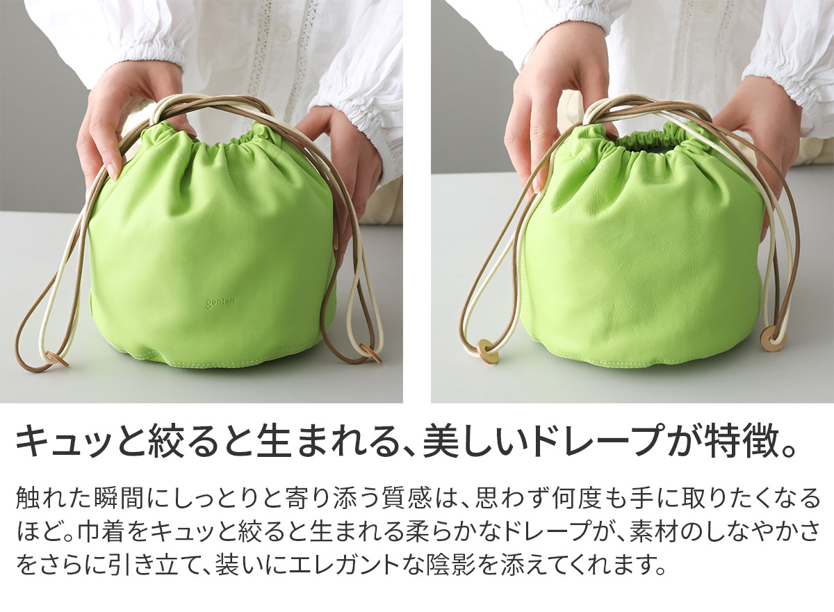 genten（ゲンテン） 3年保証付 Fruit market フルーツマーケット