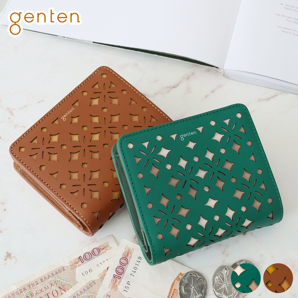 genten（ゲンテン） 3年保証＋ケアセット付 Quadrifoglio クアドリ