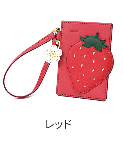 genten（ゲンテン） 3年保証付 Fruit market フルーツマーケット
