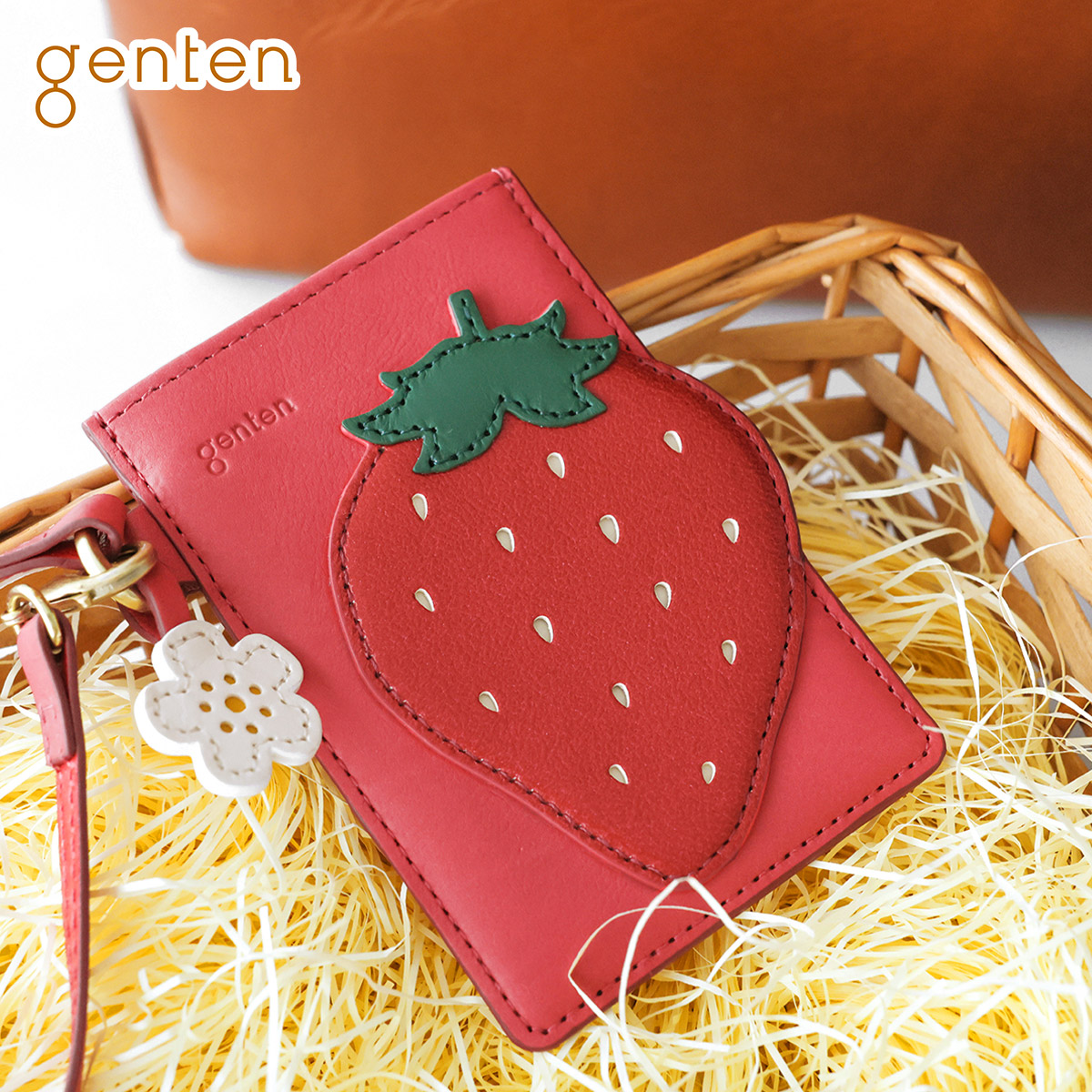 genten（ゲンテン） 3年保証付 Fruit market フルーツマーケット