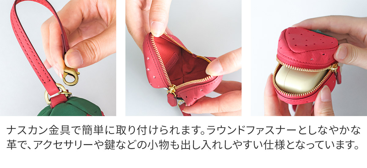 genten（ゲンテン） 3年保証＋ケアセット付 Fruit market フルーツ
