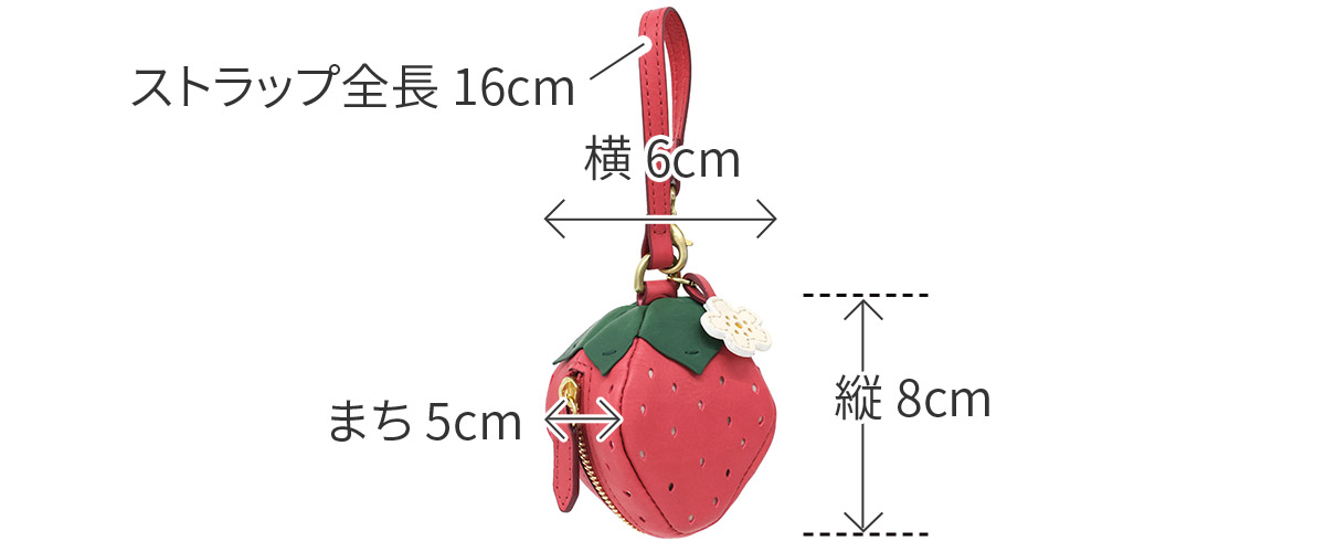 genten（ゲンテン） 3年保証＋ケアセット付 Fruit market フルーツ