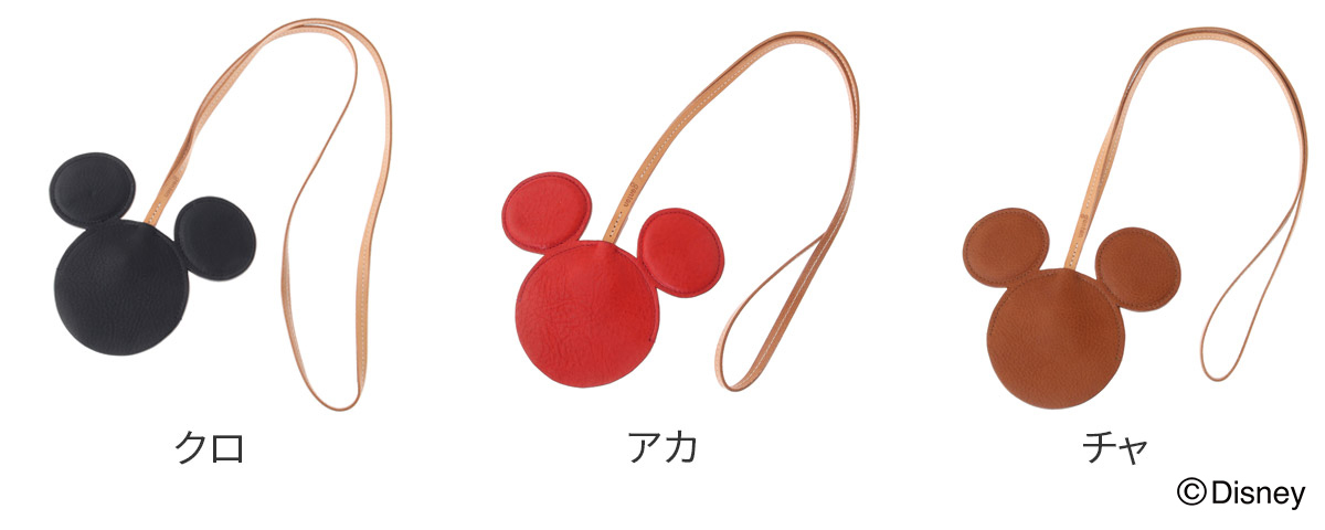 genten ゲンテン Disney ディズニー コラボ ステーショナリーシリーズ ミッキーマウス キークロシェット 46020