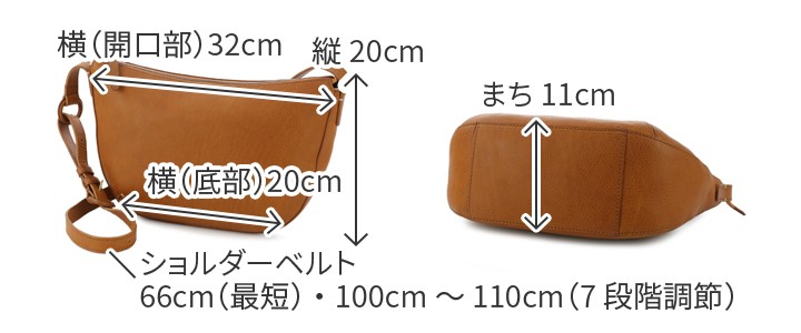 genten ゲンテン TOSCA トスカ 2WAY ショルダーバッグ 49265（47690