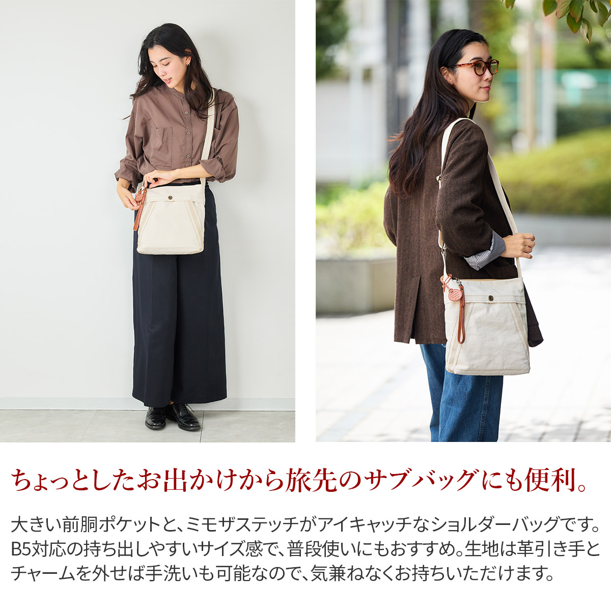 genten（ゲンテン） 3年保証＋ケアセット付 Mil Canvas ミルキャンバス