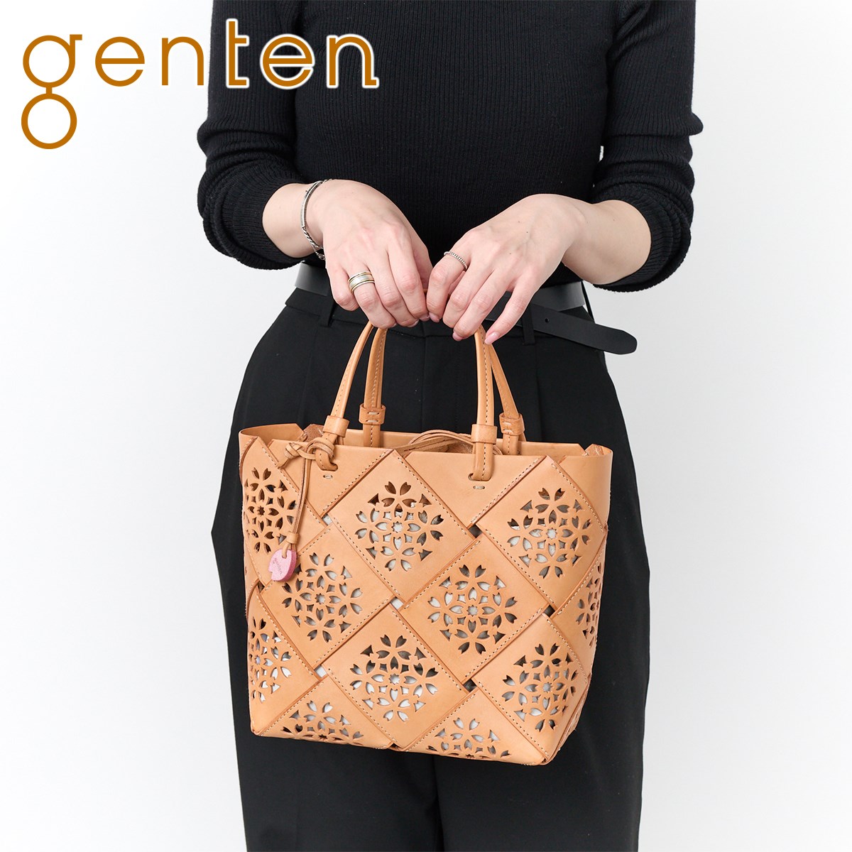 genten 【最大p21％選べるノベルティ付】 [2025年4月24日販売