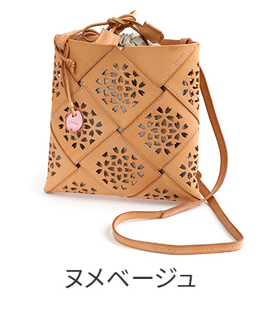 genten（ゲンテン） 3年保証付 Flutter Bascket フラッターバスケット