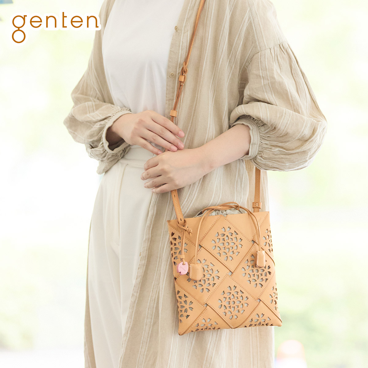 genten（ゲンテン） 3年保証＋ケアセット付 Flutter Bascket