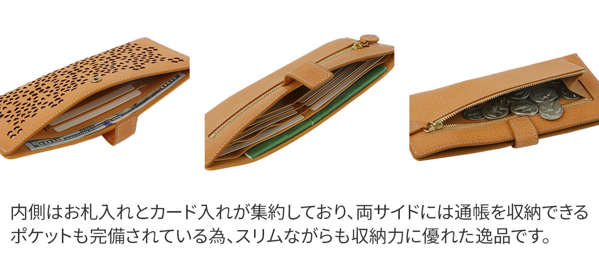 genten（ゲンテン） 3年保証付 Flutter cut work フラッターカット 